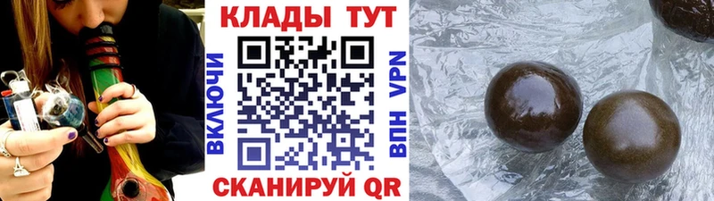 Купить наркотик аптеки Карачаевск Героин  Бошки Шишки  kraken зеркало  Мефедрон  Кокаин  Alpha-PVP  Экстази  ГАШИШ  Амфетамин 