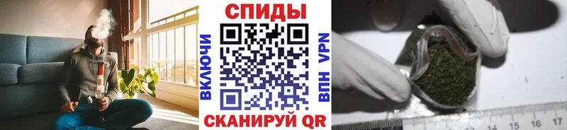 Бутират буратино  Карачаевск 