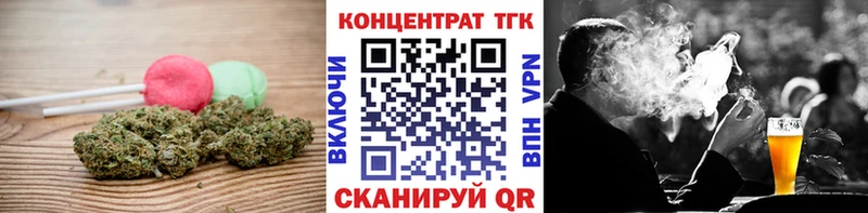 Еда ТГК конопля  маркетплейс какой сайт  Карачаевск 