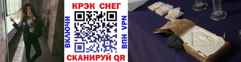 kraken зеркало  даркнет сайт  Карачаевск  COCAIN Боливия 