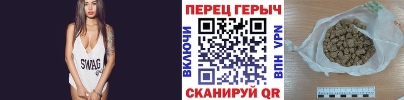 mega вход  Карачаевск  Героин Heroin 