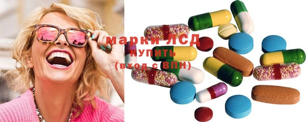метамфетамин Семилуки