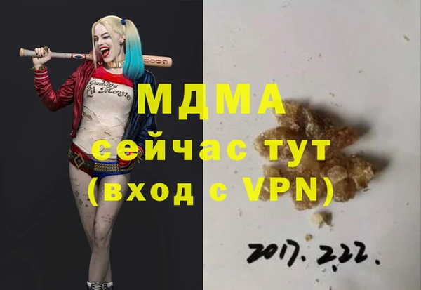 дмт Алексеевка