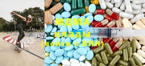 стаф Алзамай
