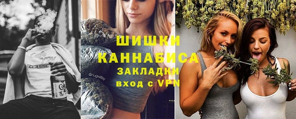 меф Семёнов