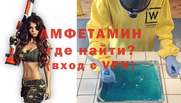 кокаин премиум Алексин