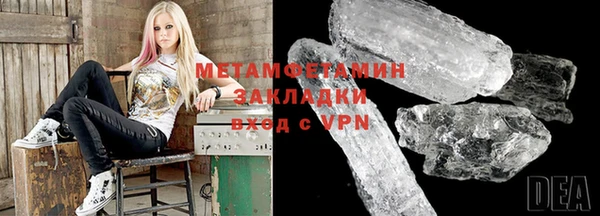 дмт Алексеевка