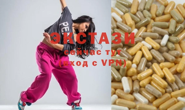 стаф Алзамай