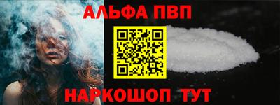 дмт Краснодар