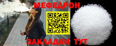 дмт Краснодар