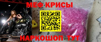 дмт Краснодар
