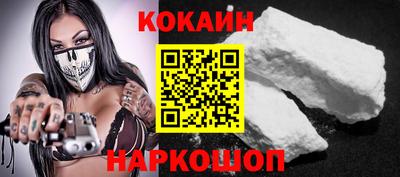 дмт Краснодар
