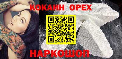дмт Краснодар