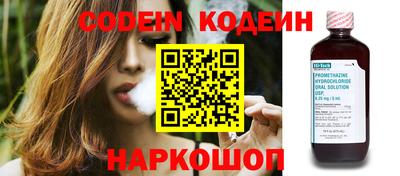 тгк Кулебаки