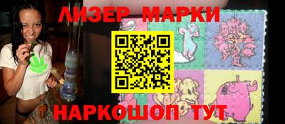 тгк Кулебаки
