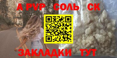 тгк Кулебаки
