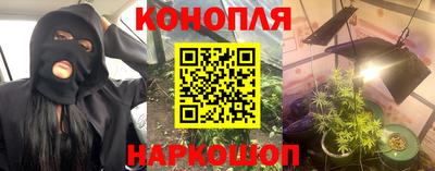 mdpv Кунгур