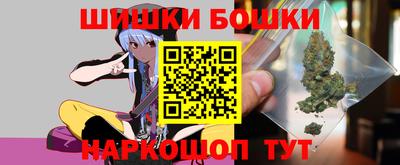 mdpv Кунгур