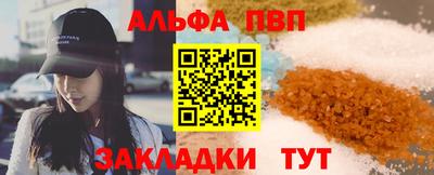 дмт Краснодар