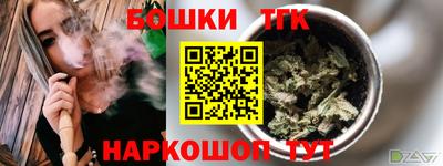 дмт Краснодар
