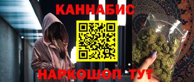 дмт Краснодар