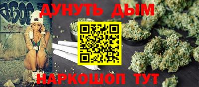 дмт Краснодар