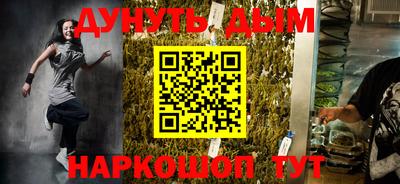 дмт Краснодар