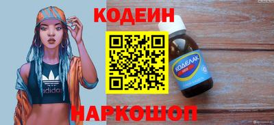 герыч Краснокаменск