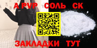 дмт Краснодар