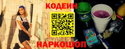дмт Краснодар