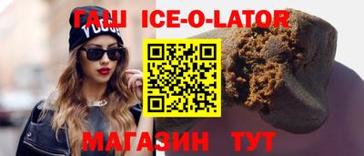 эйфоретик Краснознаменск