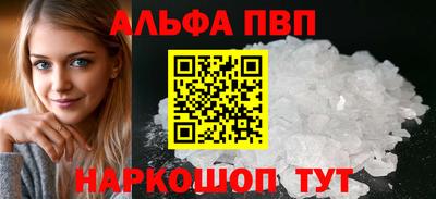 дмт Краснодар