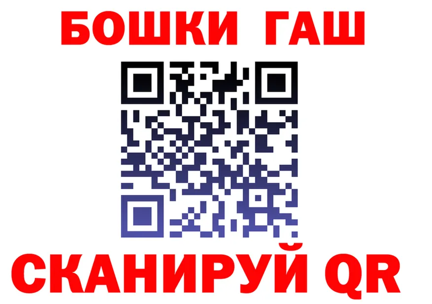 Конопля ГИДРОПОН ТОР это гидра Карачаевск