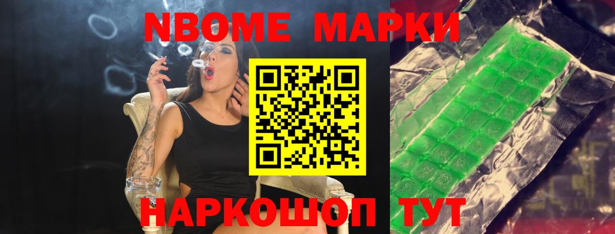 Лсд 25 экстази ecstasy Карачаевск