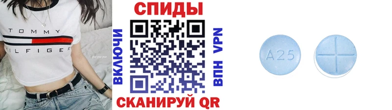 Метамфетамин кристалл  Карачаевск 