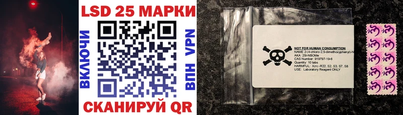 купить наркотики цена  Карачаевск  KRAKEN ТОР  Марки N-bome 1,5мг 
