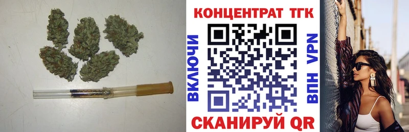 продажа наркотиков  Карачаевск  darknet телеграм  Дистиллят ТГК концентрат 