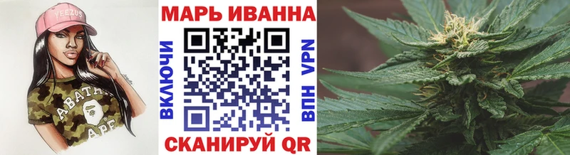 Бошки марихуана THC 21%  Карачаевск 